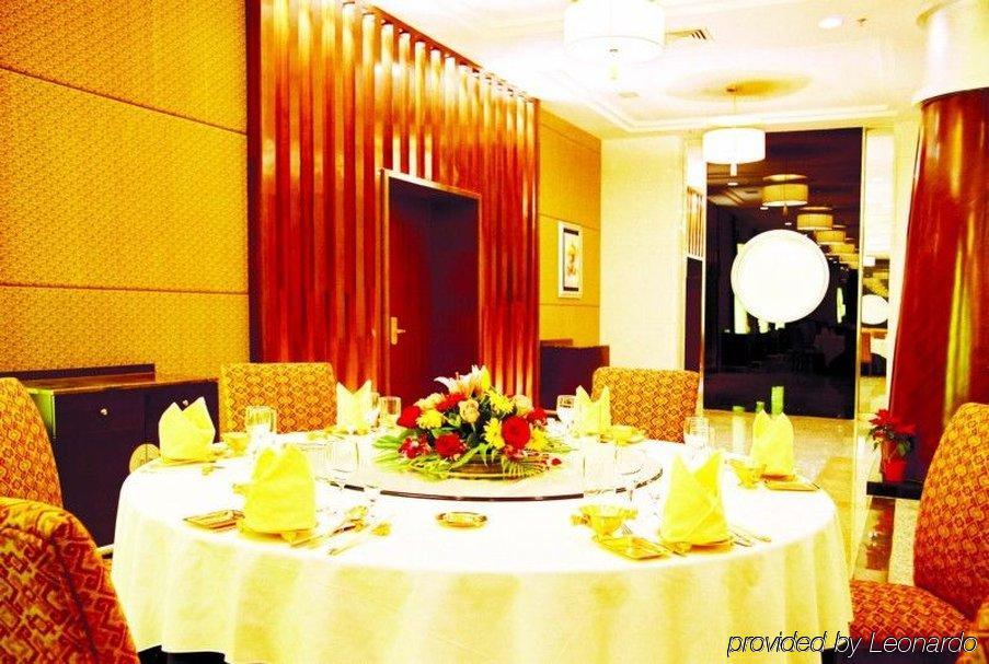 Chengdu Wangjiang Hotel Ресторан фото