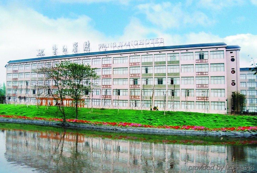 Chengdu Wangjiang Hotel Экстерьер фото